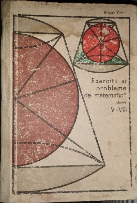 Carti matematica fizica