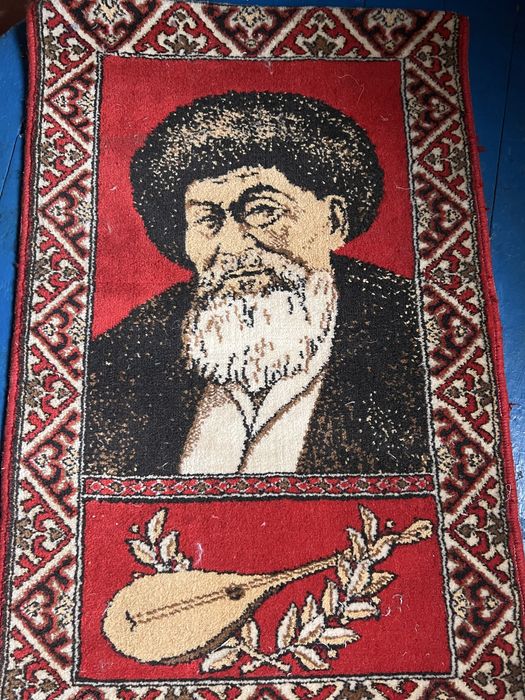 Ковер партрет Жамбыл Жабаев