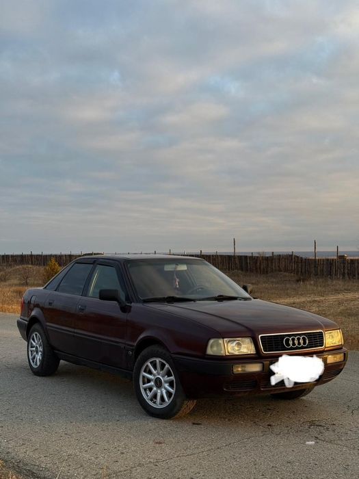 Продам Ауди 80 Б4 с прицепом.