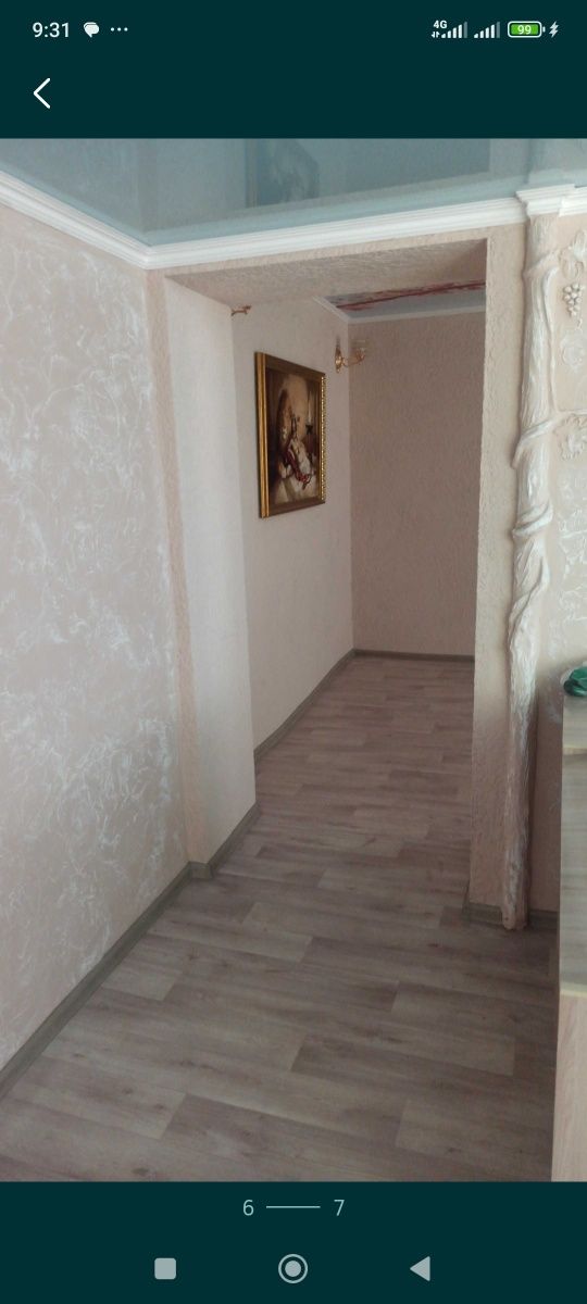 Продаем полдома Чапаевка