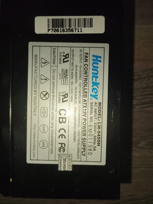 Блок питания 450w