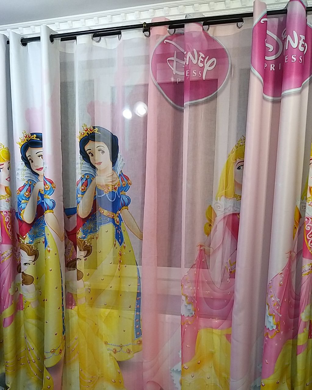 Set perdea +draperie Disney