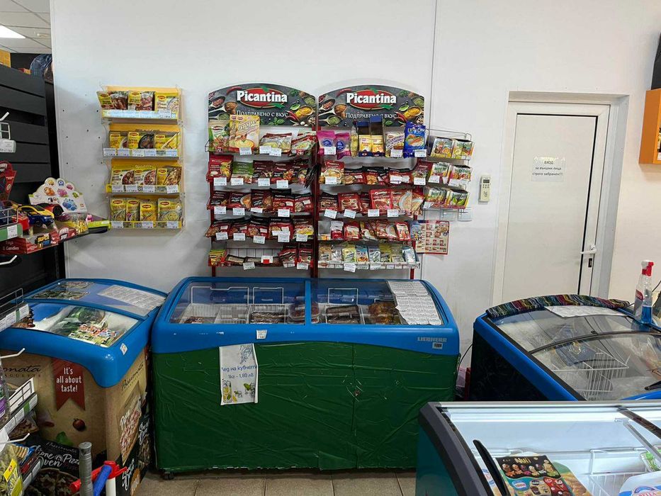 Разработен хранителен магазин в Перник