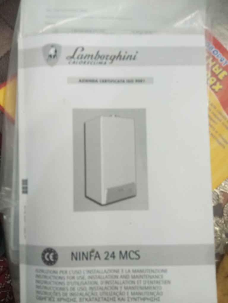 Продам котел б/у