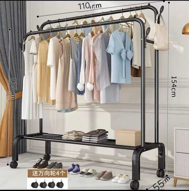 Вешалка гардероб