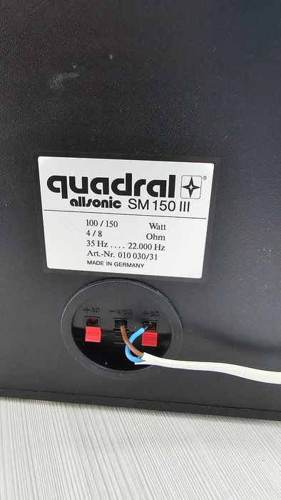 Boxe Quadral allsonic SM150
