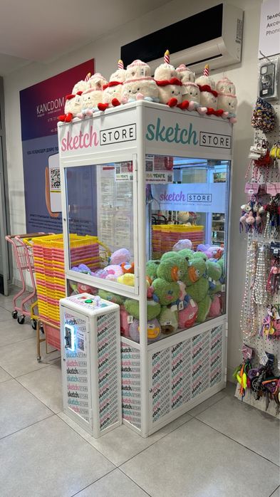 Продам игровой автомат хватайку