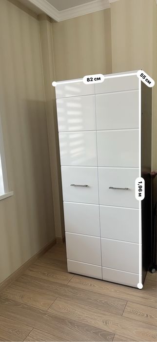 Ненси Шкаф 2Д Венге Белый Глянец