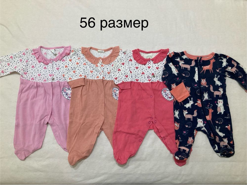 Бебешки дрехи 56 и 62 размер