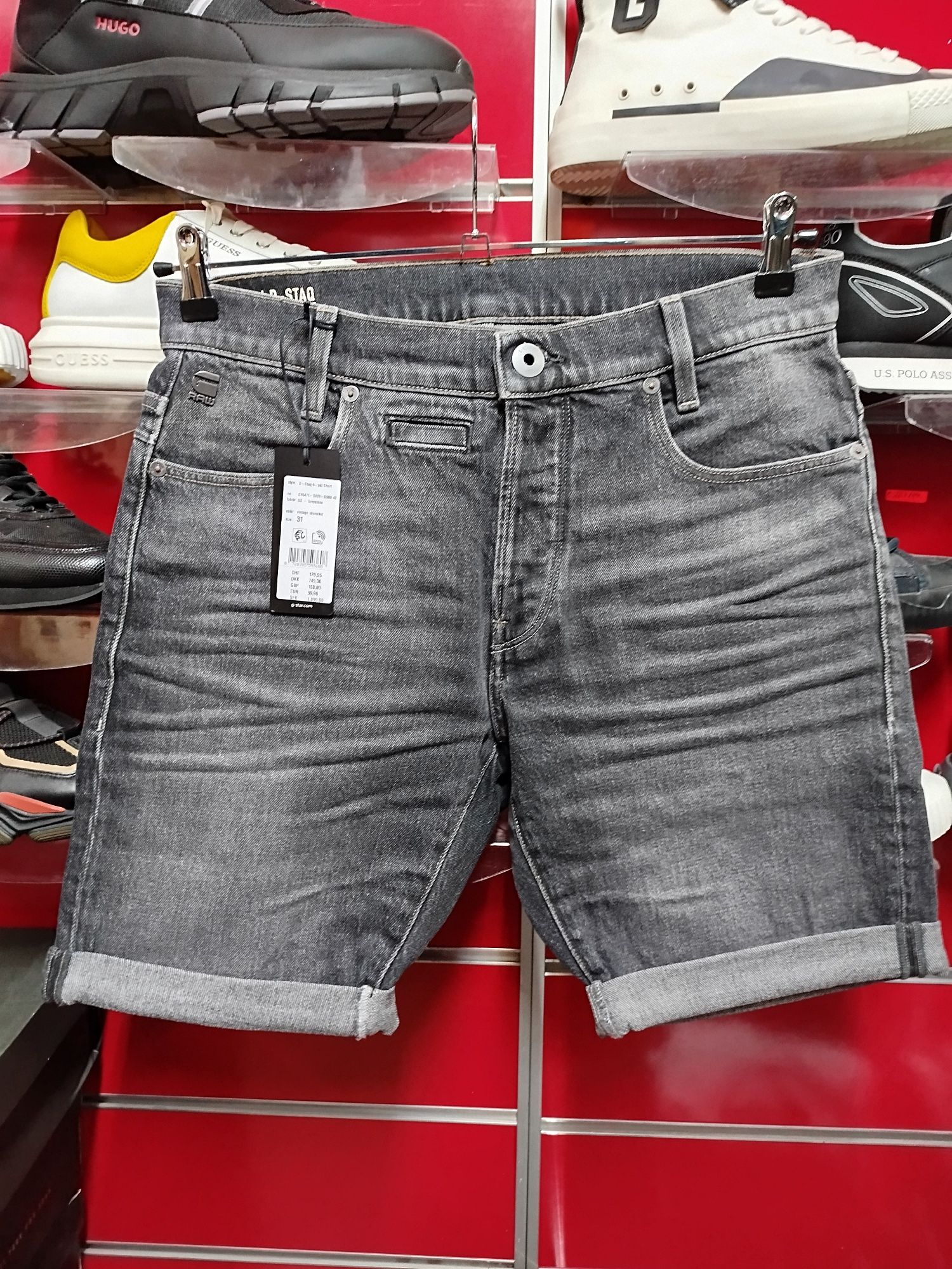 Оригинални къси дънки G-Star Raw D-Staq W33 W34 W35 W36 нови мъжки