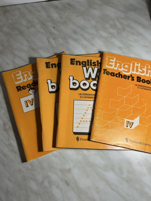 Учебники отдам даром