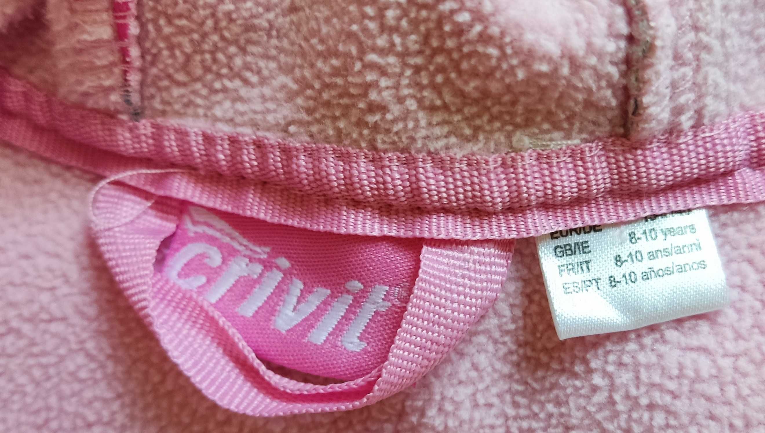 Детско Ски Яке CRIVIT Soft Shell