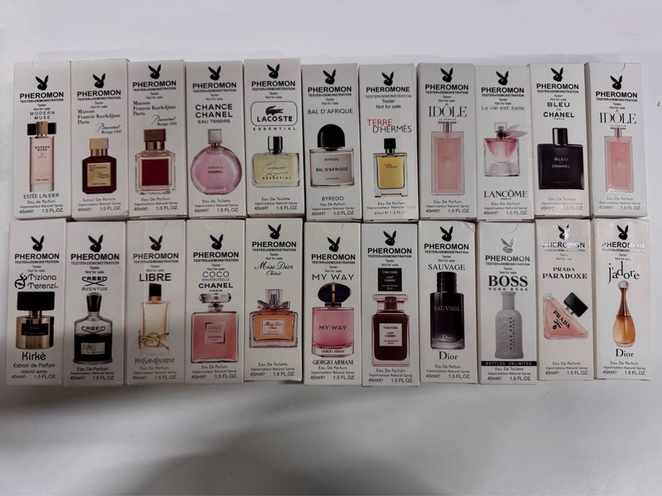 Хит Ферамон духилары