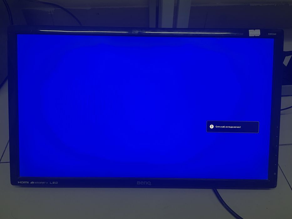 Монитор BENQ HDMI | бенк хечдими