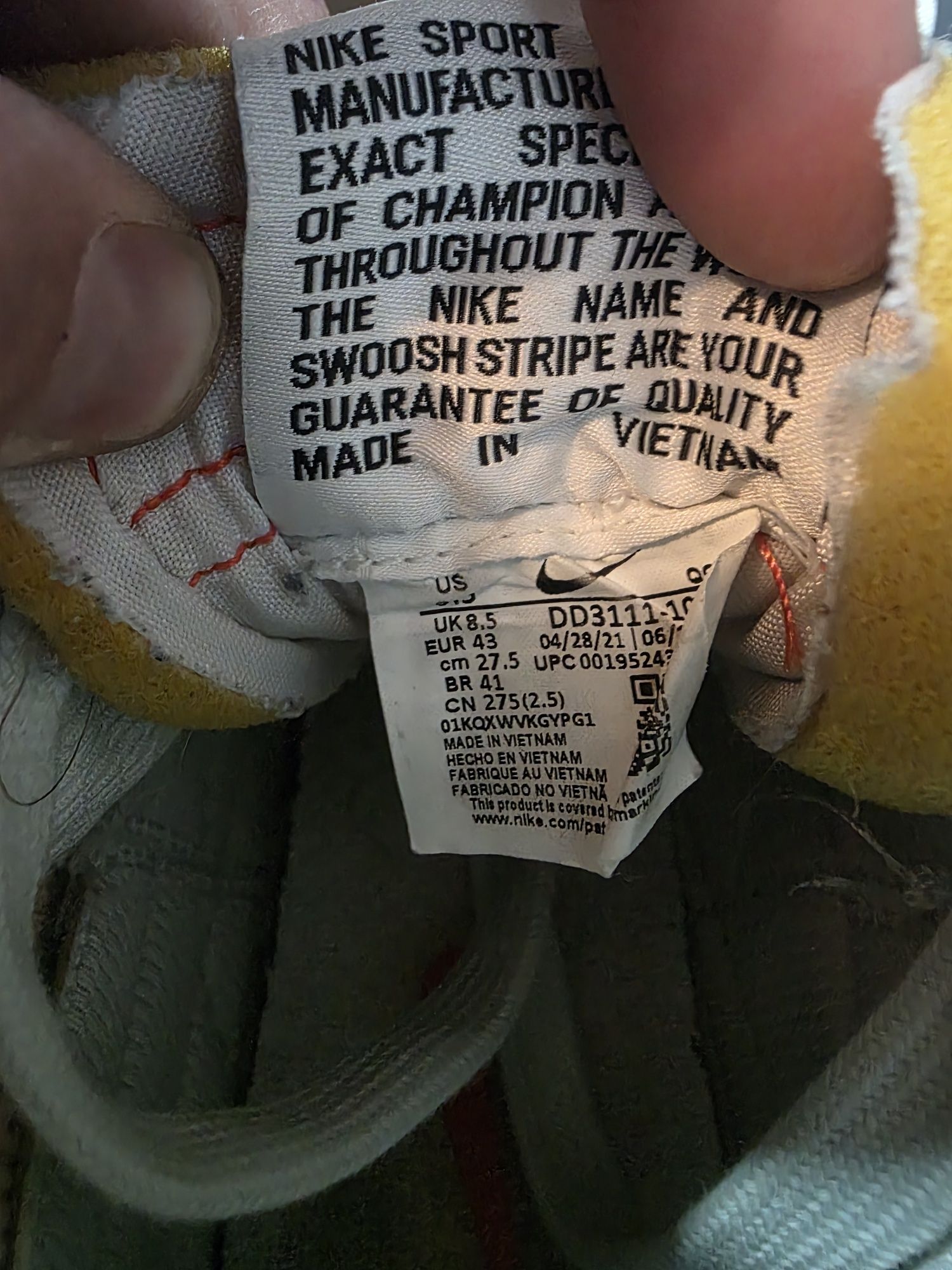 Мъжки маратонки NIKE