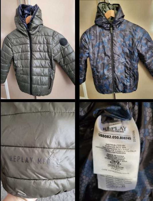Geaca baiat 2-7 ani