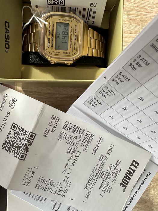 Златен часовник Casio vintage