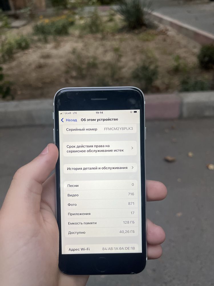 iPhone se xolati yaxshi