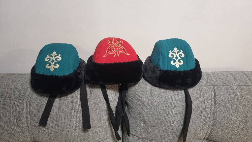 Бөрік  сатылады .