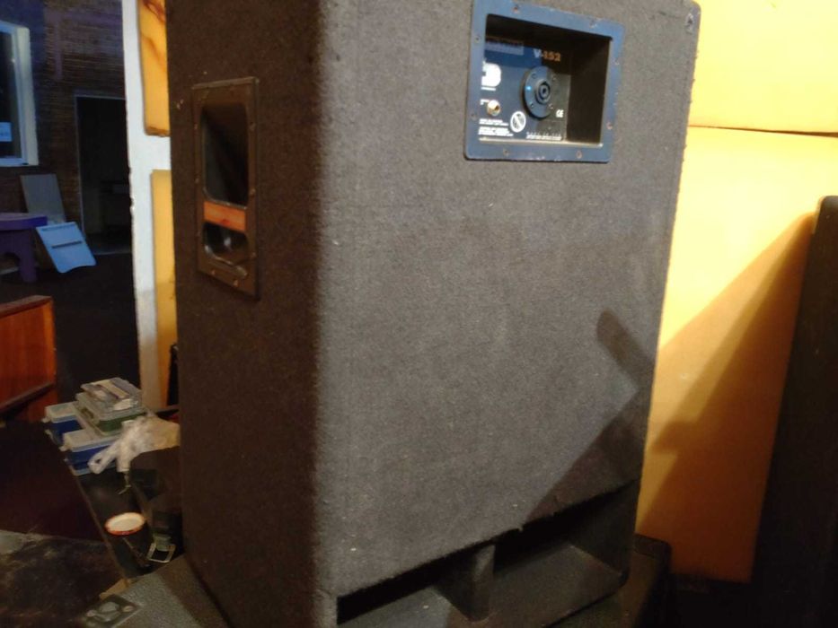 Boxe satelit  CerwinVega! V-152 cu dif. RCF