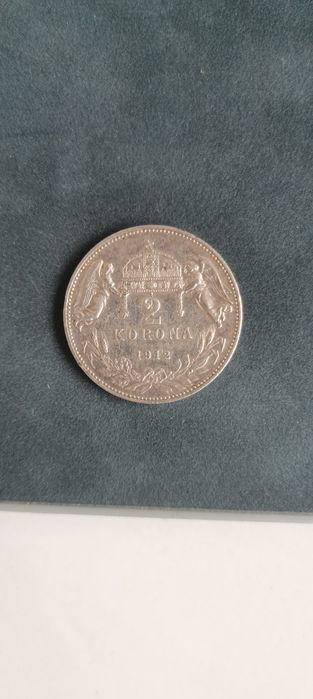 Сребърна монета 2 крони 1912г