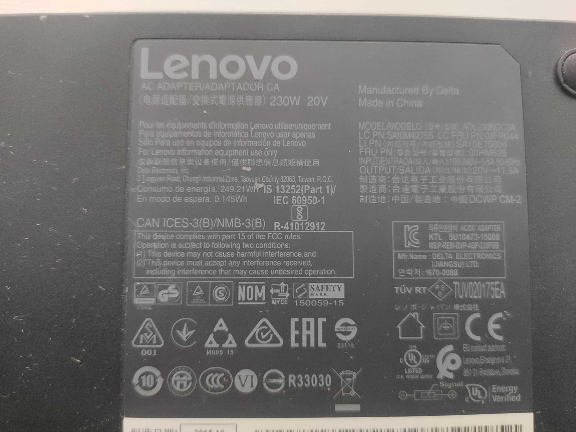 Incarcator alimentator Lenovo 90w 120w 230w