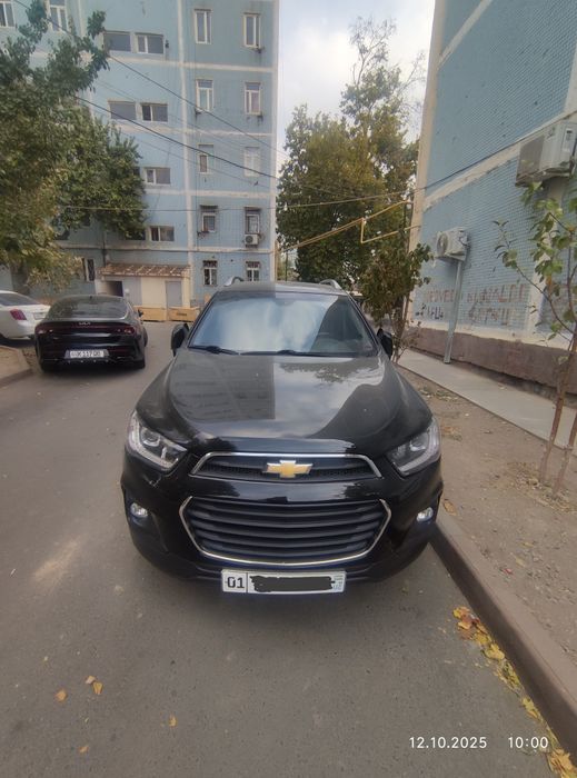 Продам свою Каптиву 4
