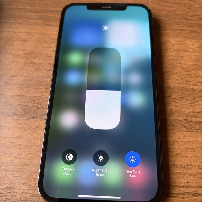 Iphone 12 pro max 256GB blue