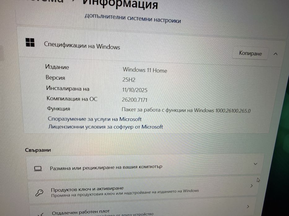 Alienware m15 R4/ i7-10870H/ RTX 3070/ 16GB/ 1TB ssd/ 144hz - White