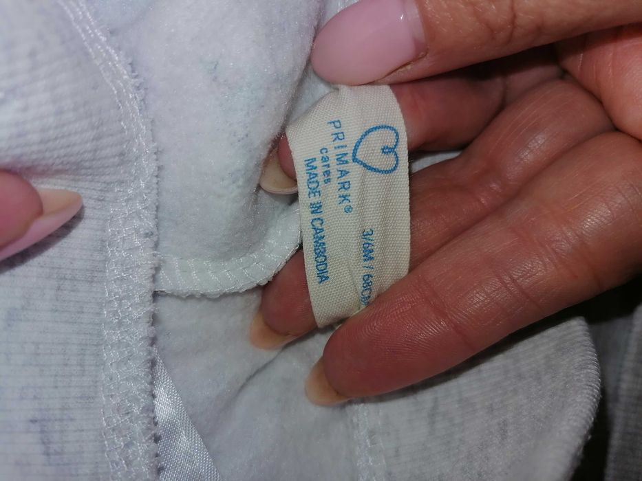 Коледен комплект Примарк