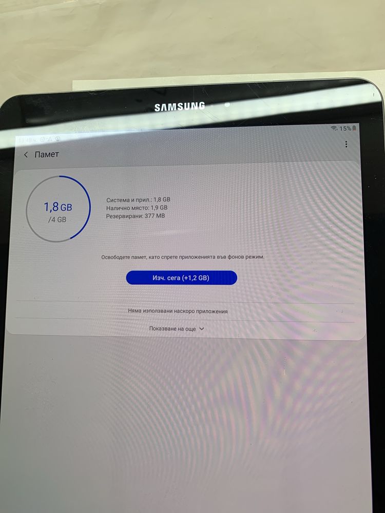 Samsung Galaxy tab s3