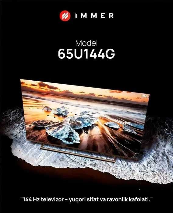 Телевизор Immer 65U144G 4K GoogleTv UHD 144 Гц + прошивка + доставка!