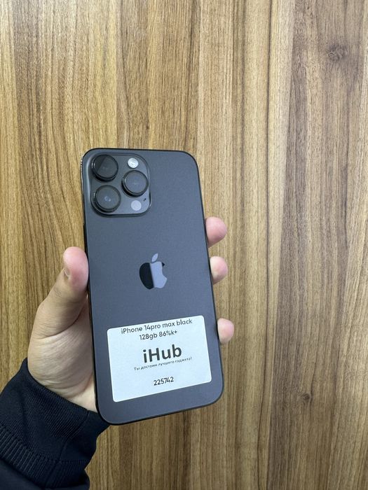 iPhone 14pro max black 128gb 86%