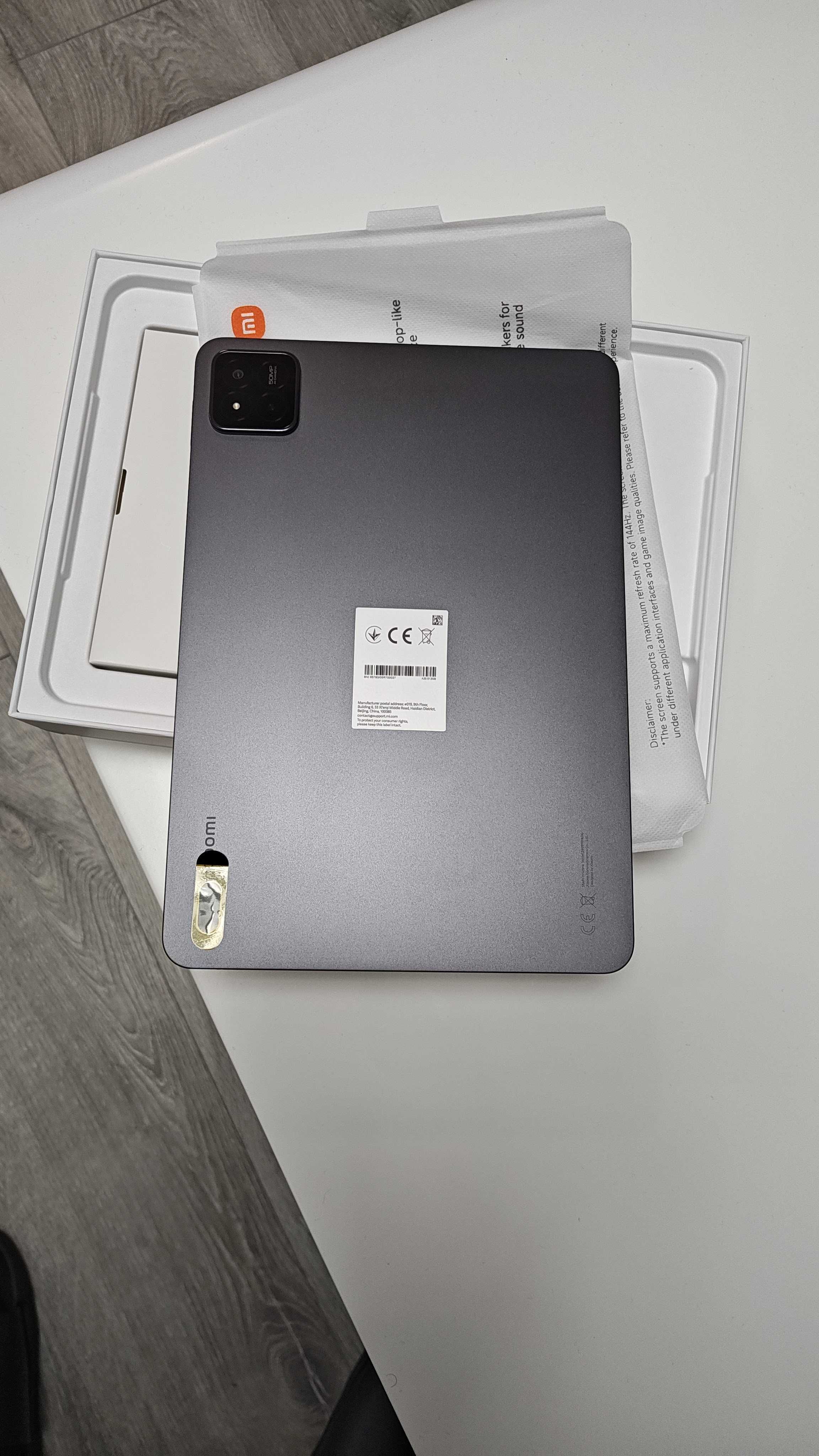Xiaomi Pad 7 Pro | 12GB/512GB | Нов | Matte дисплей | Без гаранция