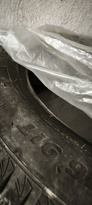 Зимни гуми KUMHO