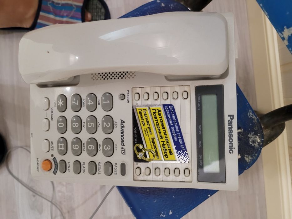 Стационарный телефон Panasonic