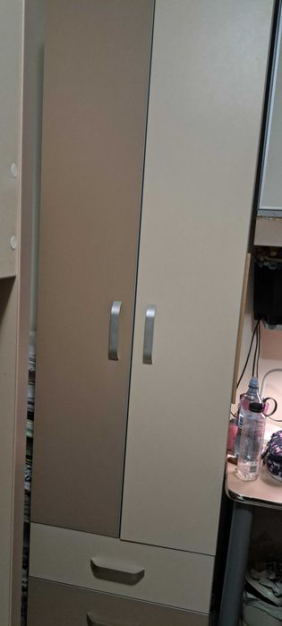 Diulqp haine L l h 60 45 220