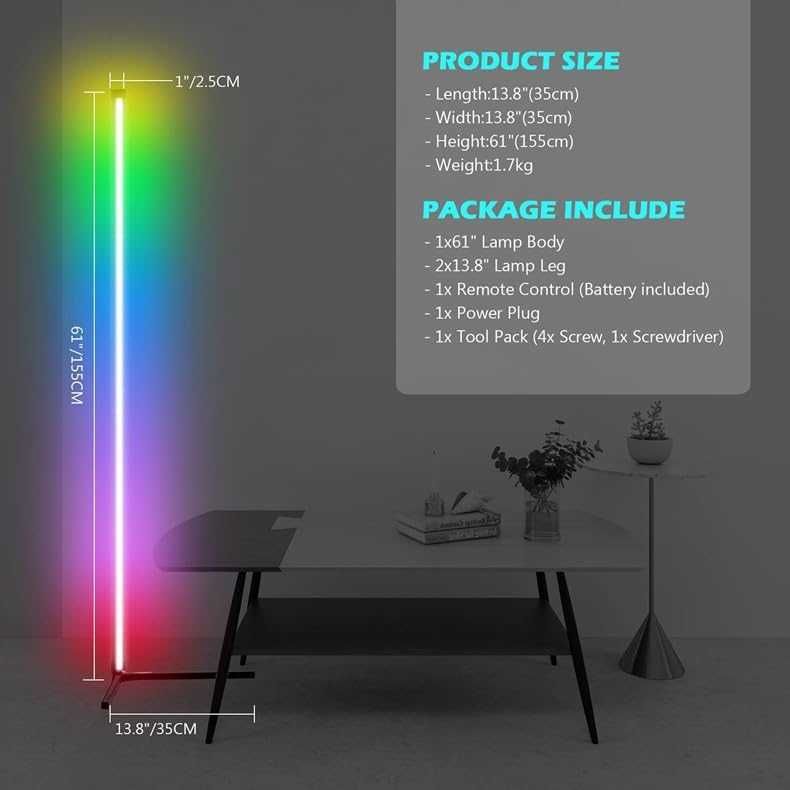 Смарт RGB ъглова LED подова лампа, 155CM димируема