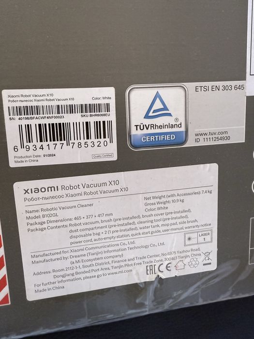 Robot de aspirare Xiaomi X10 Produs Sigilat