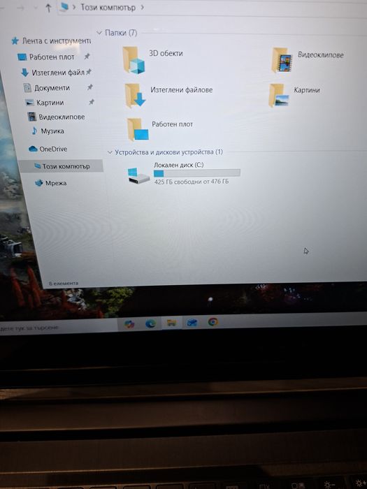 Lenovo Flex 2 pro 15-i7 4510u/16гб/512гб ссд/840м/Touchscreen