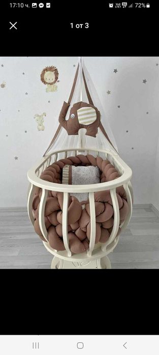 Дървено кошче с люлеещ механизъм