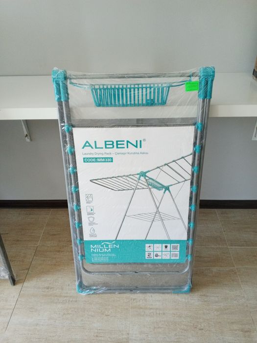 Сушилка для белья ALBENI