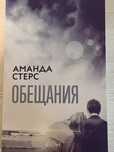 Книги по 6 лв. всяка