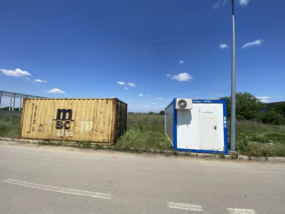 Oportunitate Imobiliara