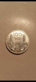 Сребърна царска монета от 100лв. 1937г.