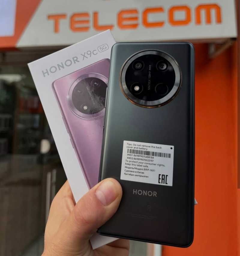 Honor X9C 12+12/256 ideal