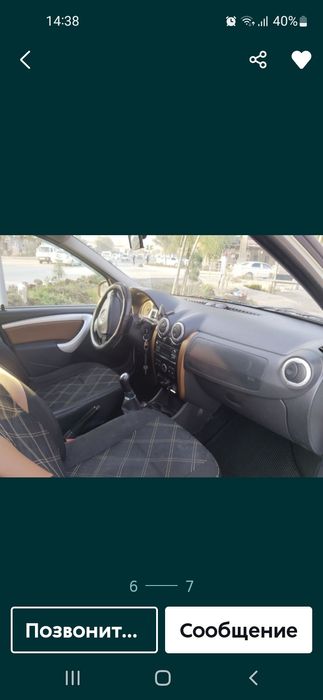 Ларгус сотилади бартер кредит имкониятлари бор