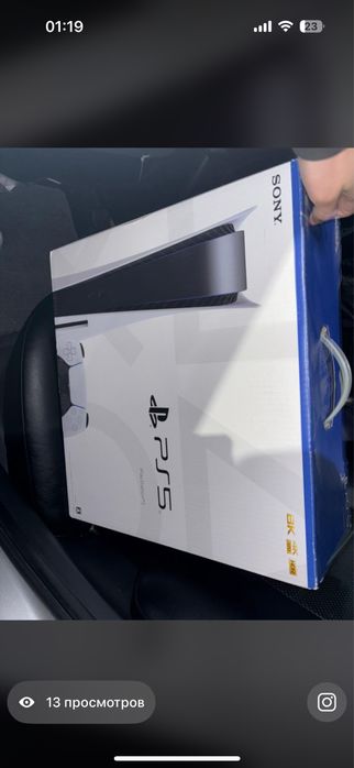 Продам playstation 5 fat