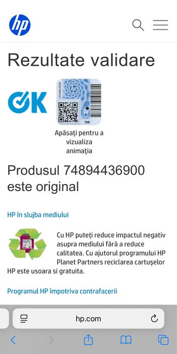 Cartus toner HP CF217AC  HP LaserJet M102 MFP M130 M130