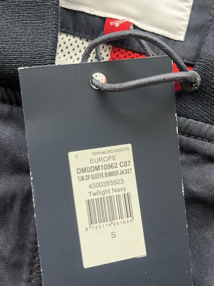 Tommy Hilfiger : Zip Sleeve Bomber - НОВО яке/елек М / Оригинал